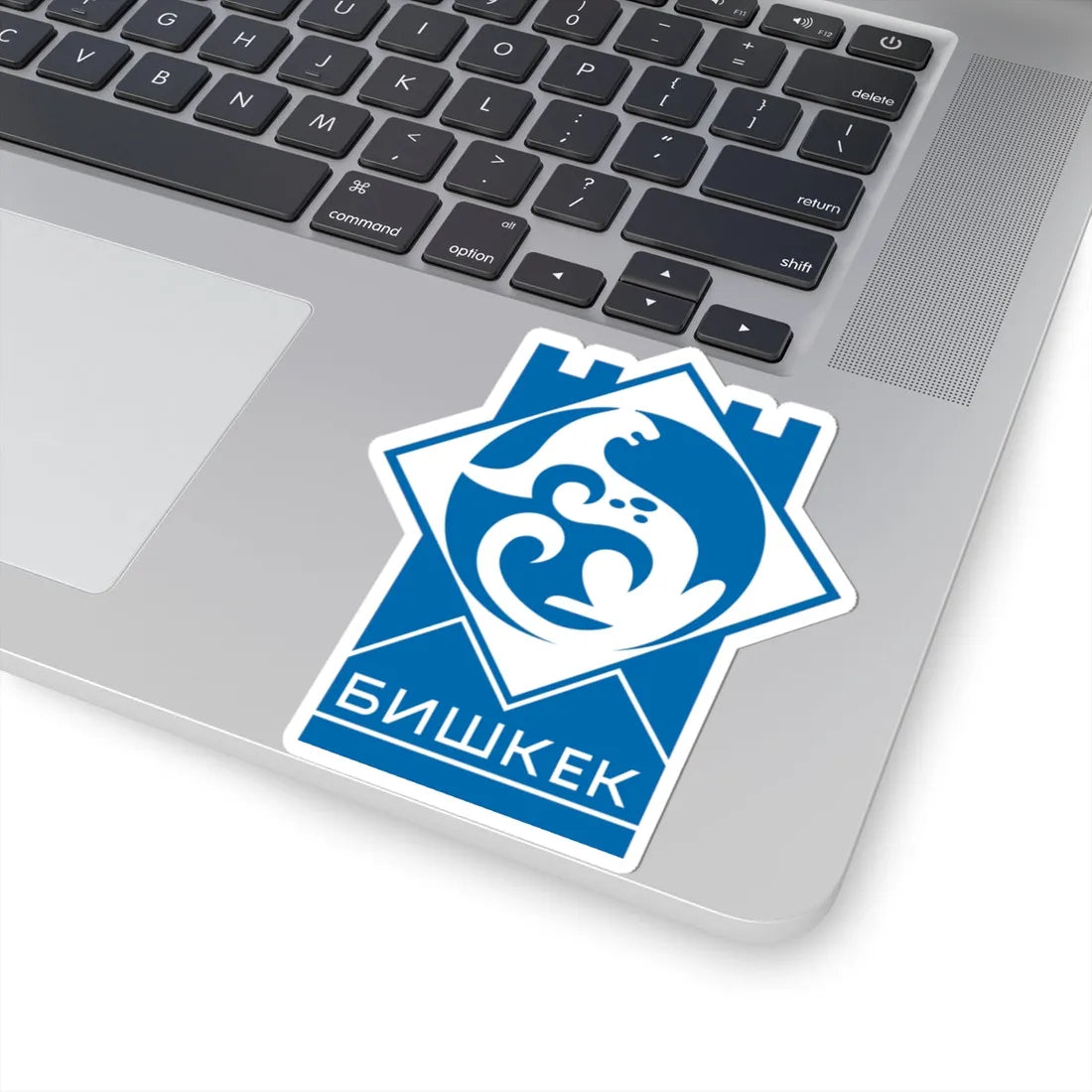 Bishkek coa 1994 (Kyrgyzstan) (Coat of Arms) STICKER Vinyl Kiss-Cut Decal - The Sticker Space