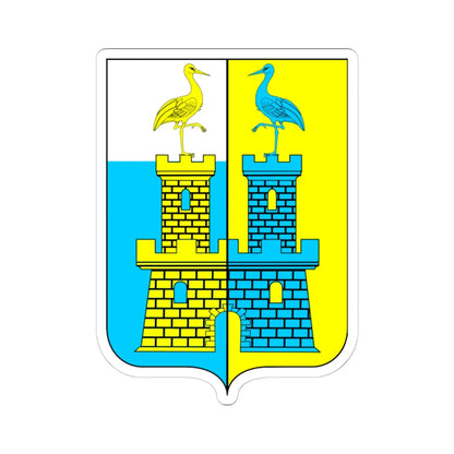 Bizzozero-Stemma (Italy) (Coat of Arms) STICKER Vinyl Kiss-Cut Decal 6 Inch White - The Sticker Space