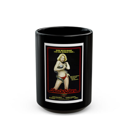 BLACK COBRA 1976 Movie Poster - Black Coffee Mug-15oz-The Sticker Space