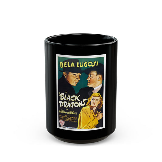 BLACK DRAGONS 1942 Movie Poster - Black Coffee Mug-15oz-The Sticker Space