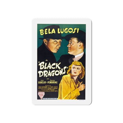 BLACK DRAGONS 1942 Movie Poster - Die-Cut Magnet-6 × 6"-The Sticker Space