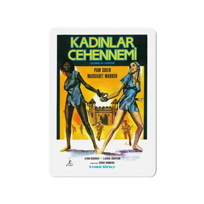 BLACK MAMA WHITE MAMA (TURKISH) 1973 Movie Poster - Refrigerator Magnet - The Sticker Space