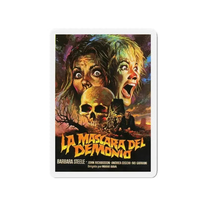 BLACK SUNDAY (3) 1977 Movie Poster - Refrigerator Magnet 4 Inch - The Sticker Space