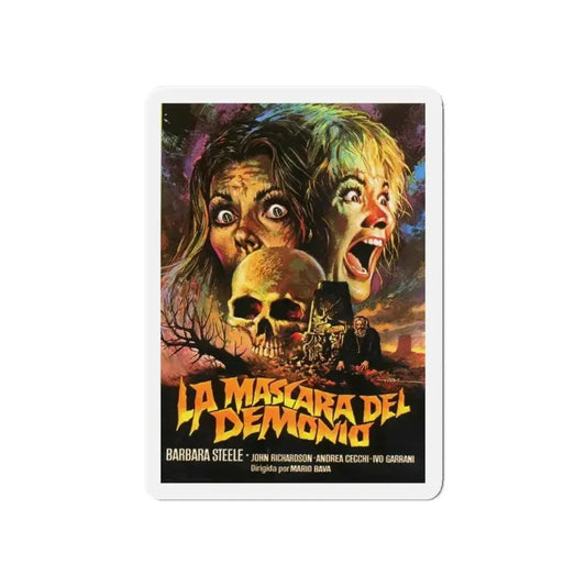 BLACK SUNDAY (3) 1977 Movie Poster - Refrigerator Magnet 6 Inch - The Sticker Space