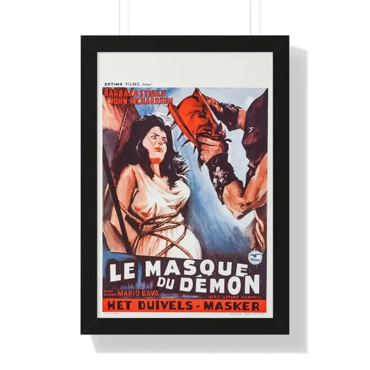 BLACK SUNDAY (BELGIAN) 1977 - Framed Movie Poster 16″ x 24″ Black - The Sticker Space