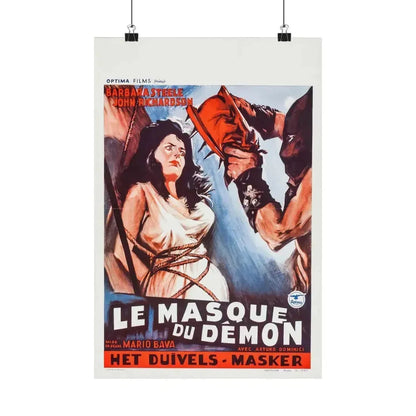 BLACK SUNDAY (BELGIAN) 1977 - Paper Movie Poster 12″ x 18″ Matte - The Sticker Space