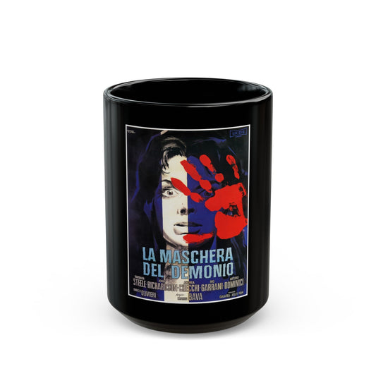 BLACK SUNDAY (ITALIAN) 1977 Movie Poster - Black Coffee Mug-15oz-The Sticker Space