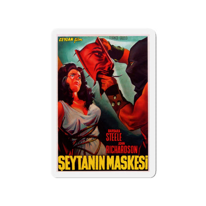 BLACK SUNDAY (TURKISH) 1977 Movie Poster - Die-Cut Magnet-4" x 4"-The Sticker Space