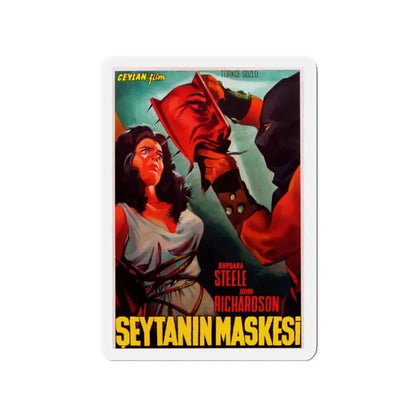 BLACK SUNDAY (TURKISH) 1977 Movie Poster - Refrigerator Magnet 3 Inch - The Sticker Space