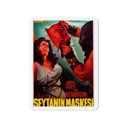 BLACK SUNDAY (TURKISH) 1977 Movie Poster - Refrigerator Magnet - The Sticker Space