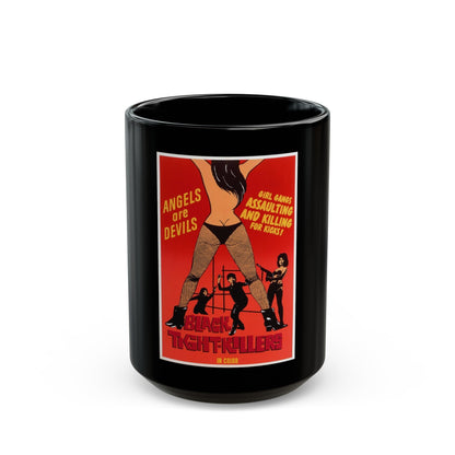 BLACK TIGHT-KILLERS 1966 Movie Poster - Black Coffee Mug-15oz-The Sticker Space