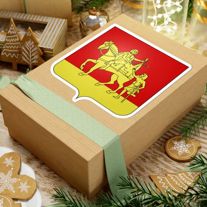 Blason Ganshoren (Belgium) (Coat of Arms) STICKER Vinyl Kiss-Cut Decal - The Sticker Space