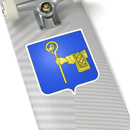 Blason Hoegaarden (Belgium) (Coat of Arms) STICKER Vinyl Kiss-Cut Decal - The Sticker Space