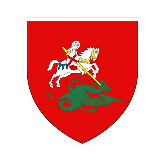 Blason Moscovie (Russia) (Coat of Arms) STICKER Vinyl Kiss-Cut Decal 2 Inch White - The Sticker Space