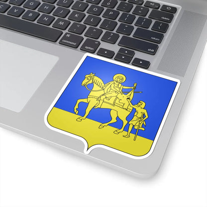 Blason Tessenderlo (Belgium) (Coat of Arms) STICKER Vinyl Kiss-Cut Decal - The Sticker Space