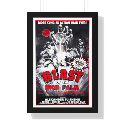 BLAST OF THE IRON PALM (BRAVE ARCHER 3) 1981 - Framed Movie Poster-16″ x 24″-The Sticker Space