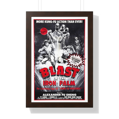 BLAST OF THE IRON PALM (BRAVE ARCHER 3) 1981 - Framed Movie Poster-16″ x 24″-The Sticker Space