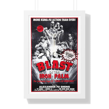 BLAST OF THE IRON PALM (BRAVE ARCHER 3) 1981 - Framed Movie Poster-16″ x 24″-The Sticker Space