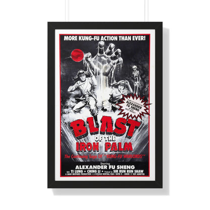 BLAST OF THE IRON PALM (BRAVE ARCHER 3) 1981 - Framed Movie Poster-20" x 30"-The Sticker Space