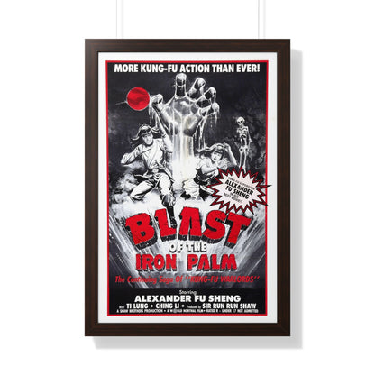 BLAST OF THE IRON PALM (BRAVE ARCHER 3) 1981 - Framed Movie Poster-20" x 30"-The Sticker Space