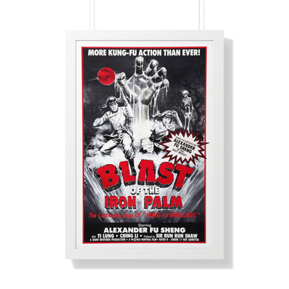 BLAST OF THE IRON PALM (BRAVE ARCHER 3) 1981 - Framed Movie Poster-20" x 30"-The Sticker Space