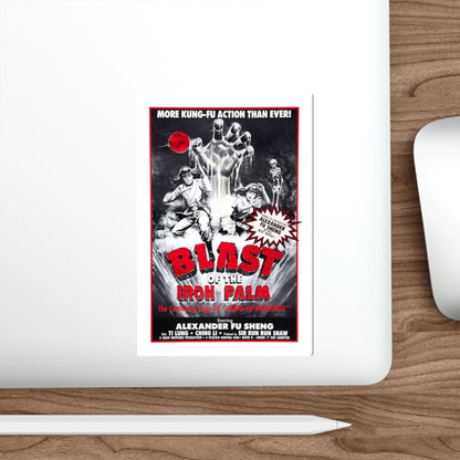 BLAST OF THE IRON PALM (BRAVE ARCHER 3) 1981 Movie Poster STICKER Vinyl Die-Cut Decal-The Sticker Space