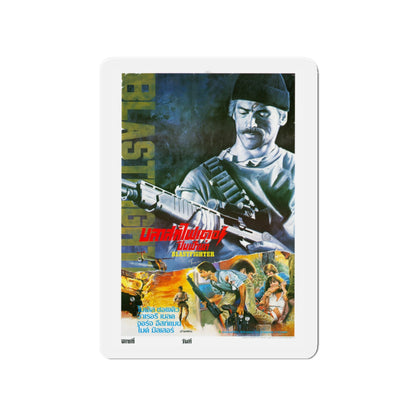 BLASTFIGHTER (THAI) 1984 Movie Poster - Die-Cut Magnet-4" x 4"-The Sticker Space