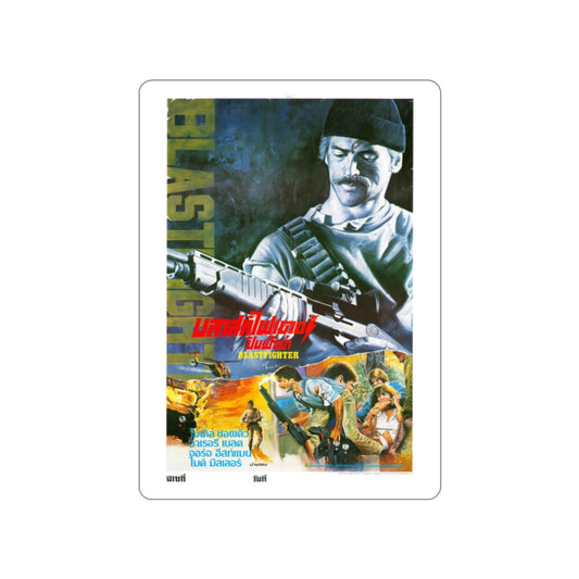 BLASTFIGHTER (THAI) 1984 Movie Poster STICKER Vinyl Die-Cut Decal-2 Inch-The Sticker Space