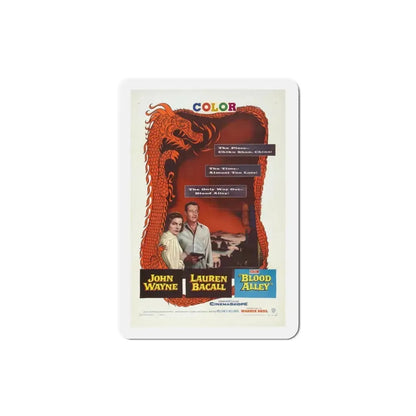Blood Alley 1955 Movie Poster Refrigerator Magnet 3 Inch - The Sticker Space