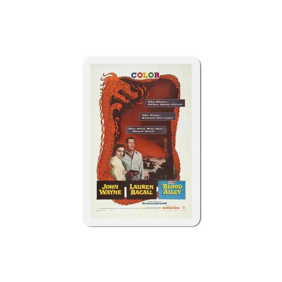 Blood Alley 1955 Movie Poster Refrigerator Magnet 5 Inch - The Sticker Space