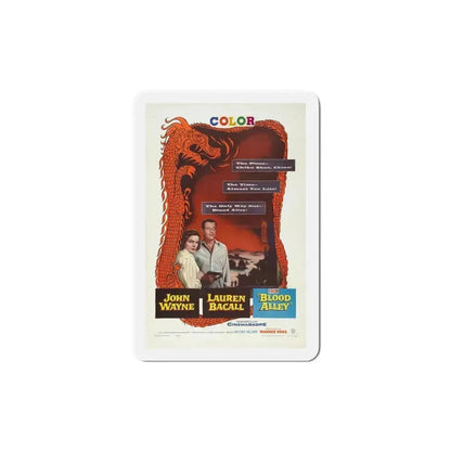 Blood Alley 1955 Movie Poster Refrigerator Magnet 6 Inch - The Sticker Space