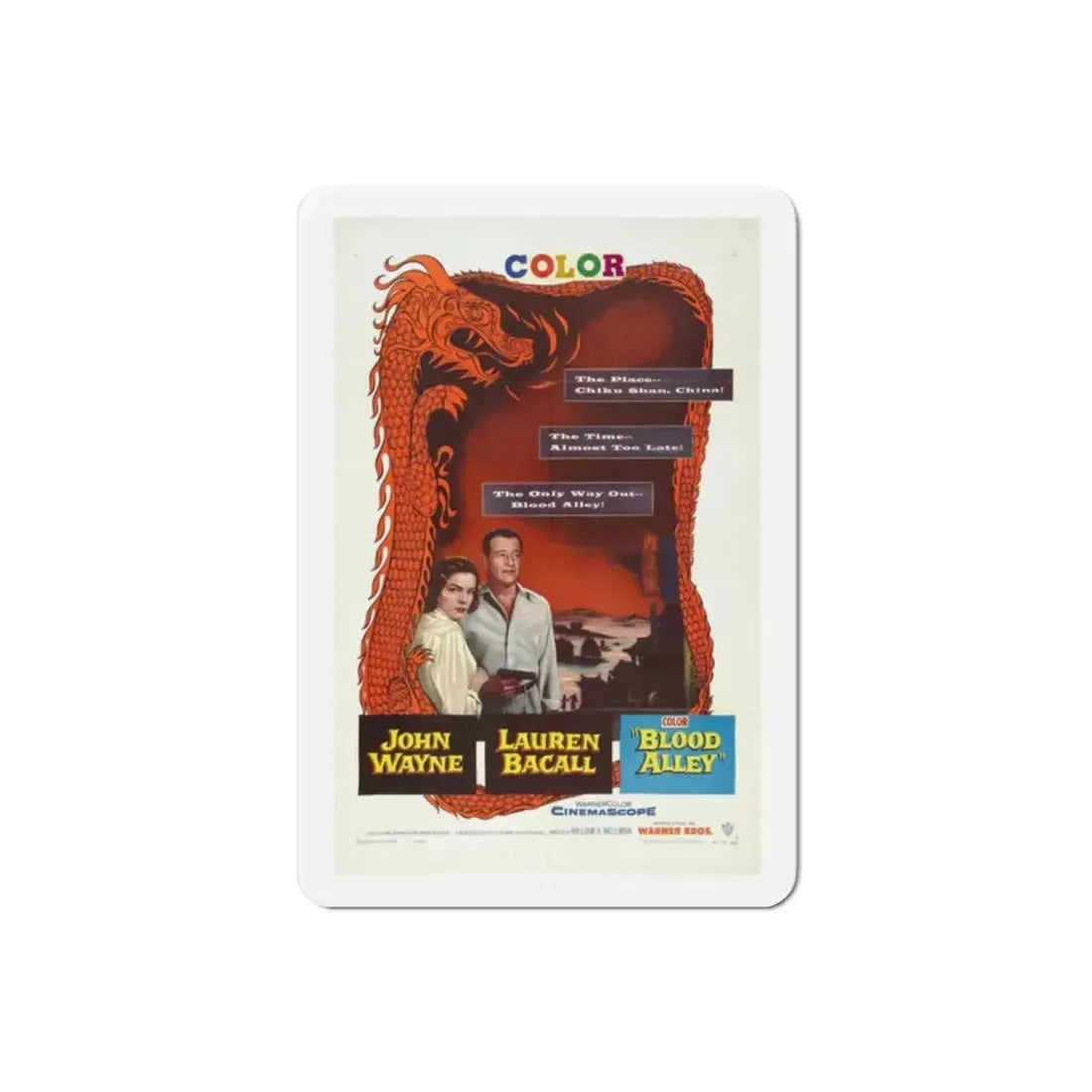 Blood Alley 1955 Movie Poster Refrigerator Magnet - The Sticker Space