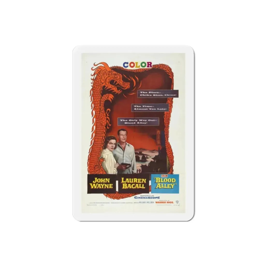 Blood Alley 1955 Movie Poster Refrigerator Magnet - The Sticker Space