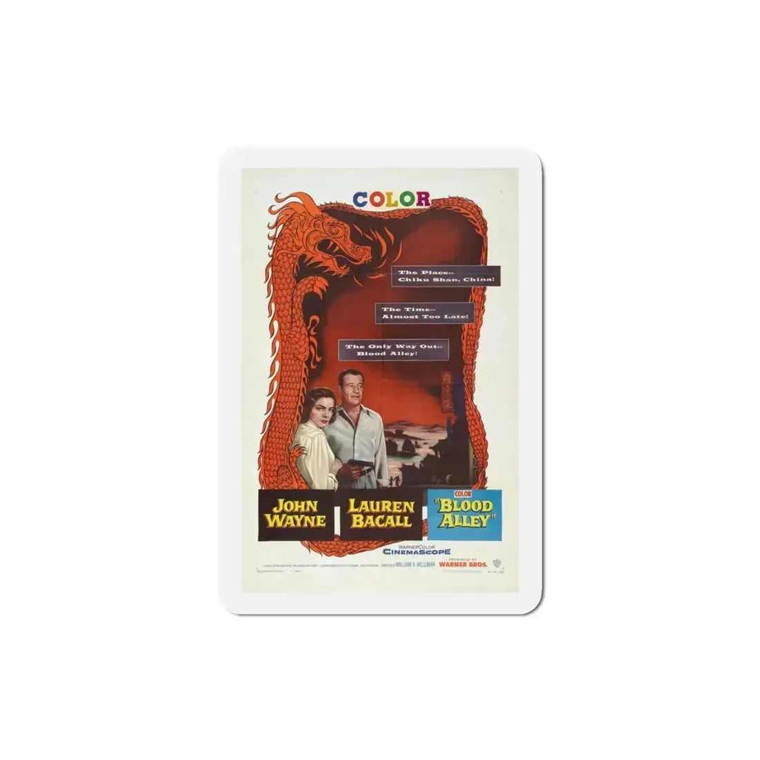 Blood Alley 1955 Movie Poster Refrigerator Magnet - The Sticker Space