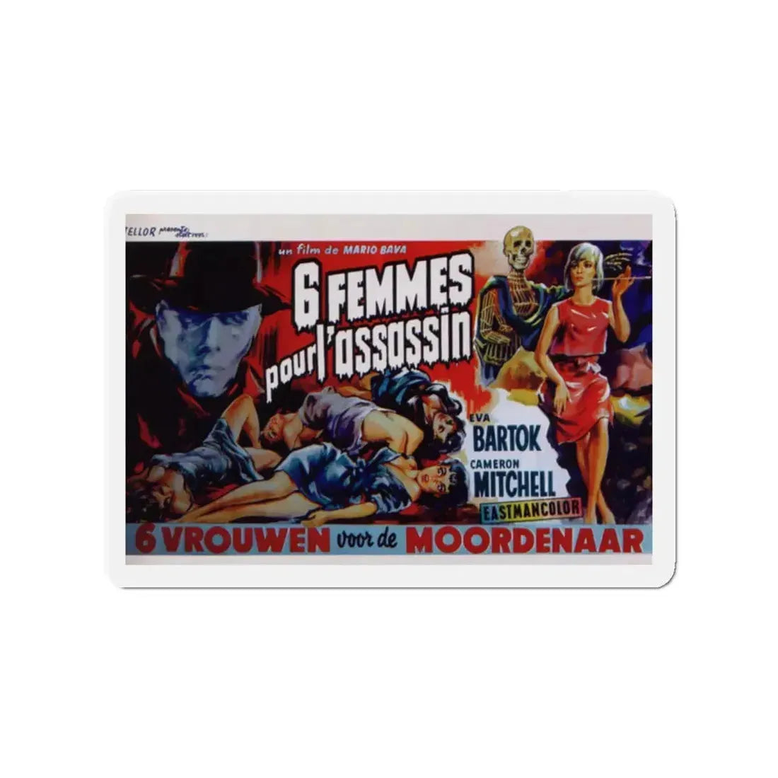 BLOOD AND BLACK LACE (BELGIAN) 1964 Movie Poster - Refrigerator Magnet 2 Inch - The Sticker Space