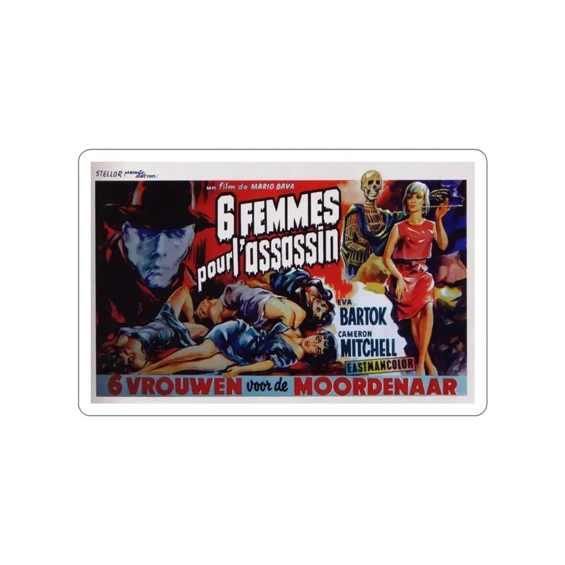 BLOOD AND BLACK LACE (BELGIAN) 1964 Movie Poster STICKER Vinyl Die-Cut Decal 4 Inch - The Sticker Space