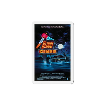 Blood Diner 1987 Movie Poster Refrigerator Magnet 5 Inch - The Sticker Space