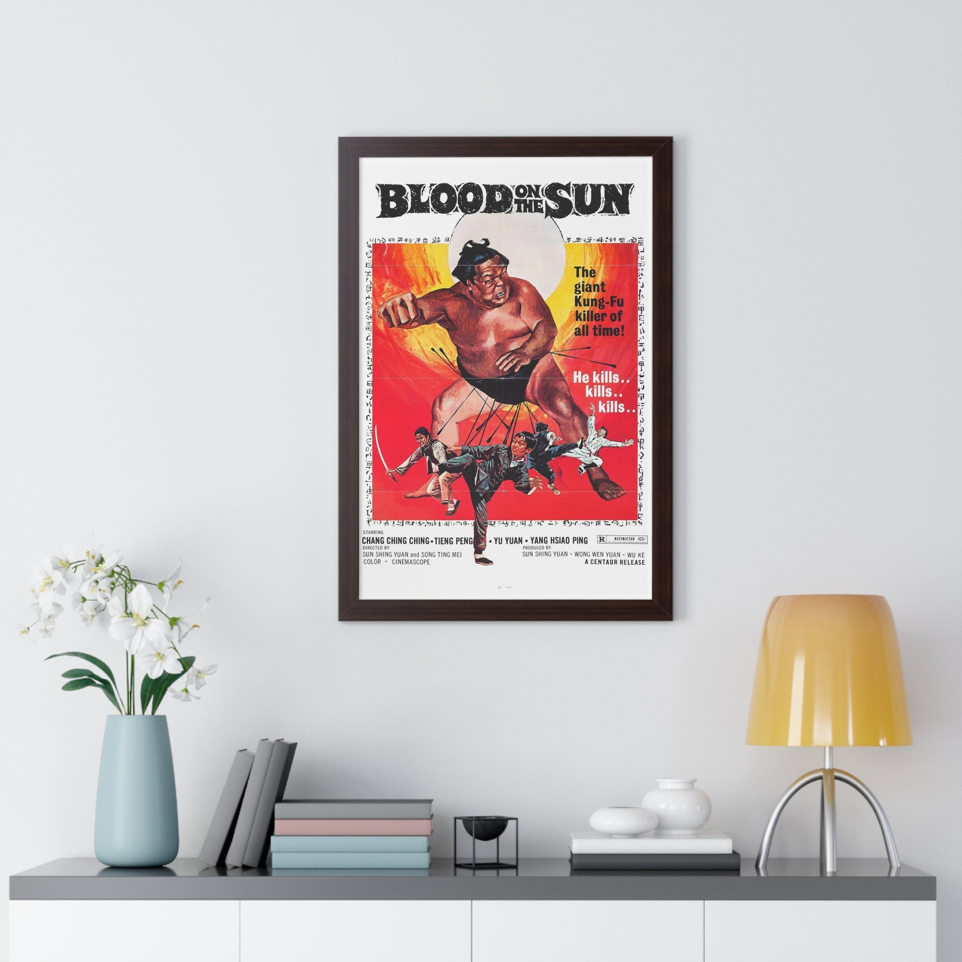 BLOOD ON THE SUN 1945 - Framed Movie Poster-The Sticker Space