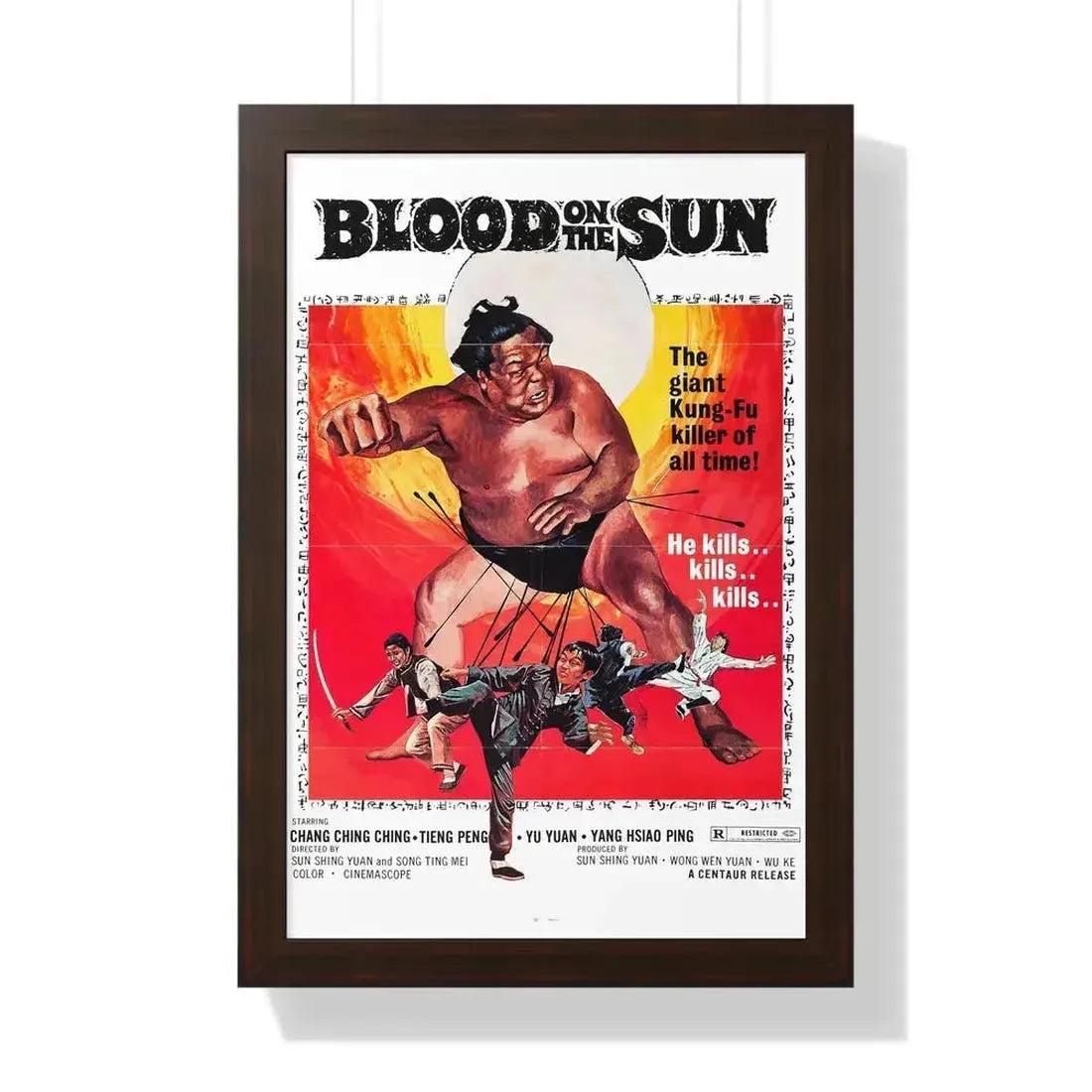 BLOOD ON THE SUN 1945 - Framed Movie Poster 16″ x 24″ Walnut - The Sticker Space