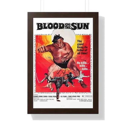 BLOOD ON THE SUN 1945 - Framed Movie Poster 16″ x 24″ Walnut - The Sticker Space