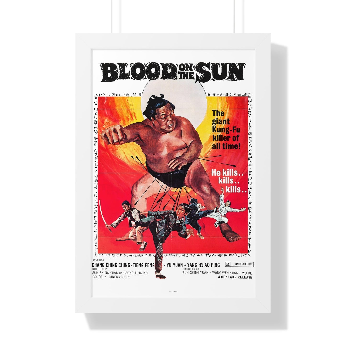 BLOOD ON THE SUN 1945 - Framed Movie Poster-16″ x 24″-The Sticker Space