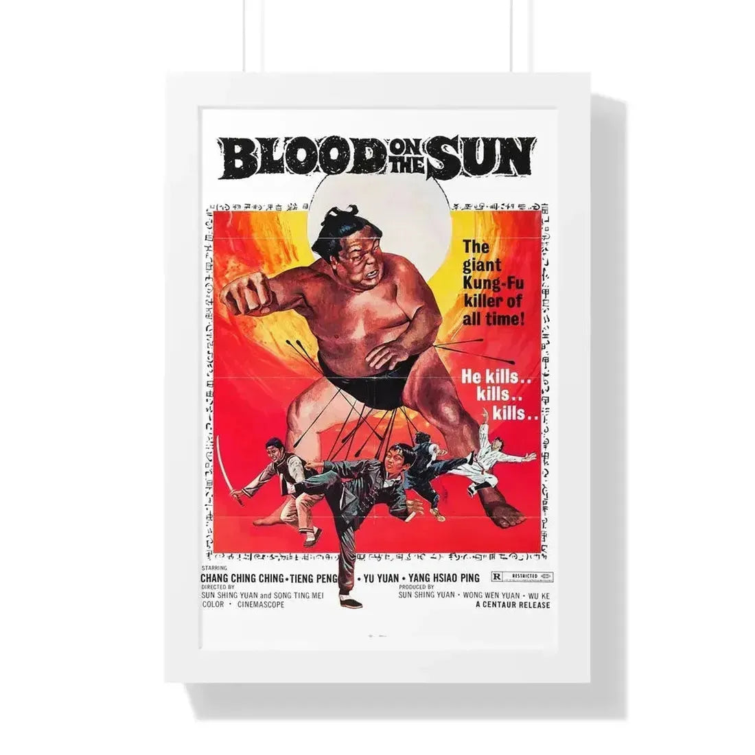 BLOOD ON THE SUN 1945 - Framed Movie Poster 16″ x 24″ White - The Sticker Space