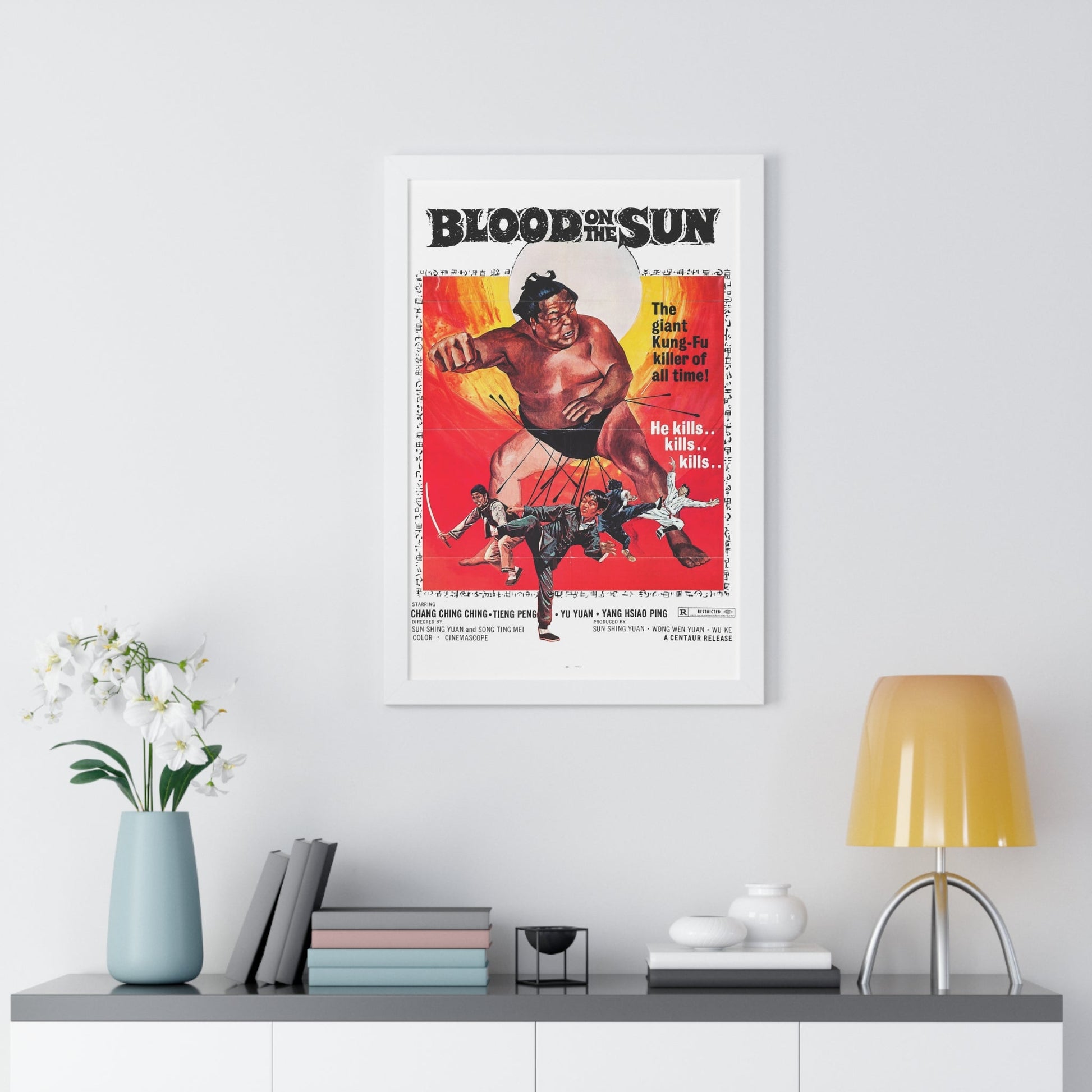 BLOOD ON THE SUN 1945 - Framed Movie Poster-The Sticker Space