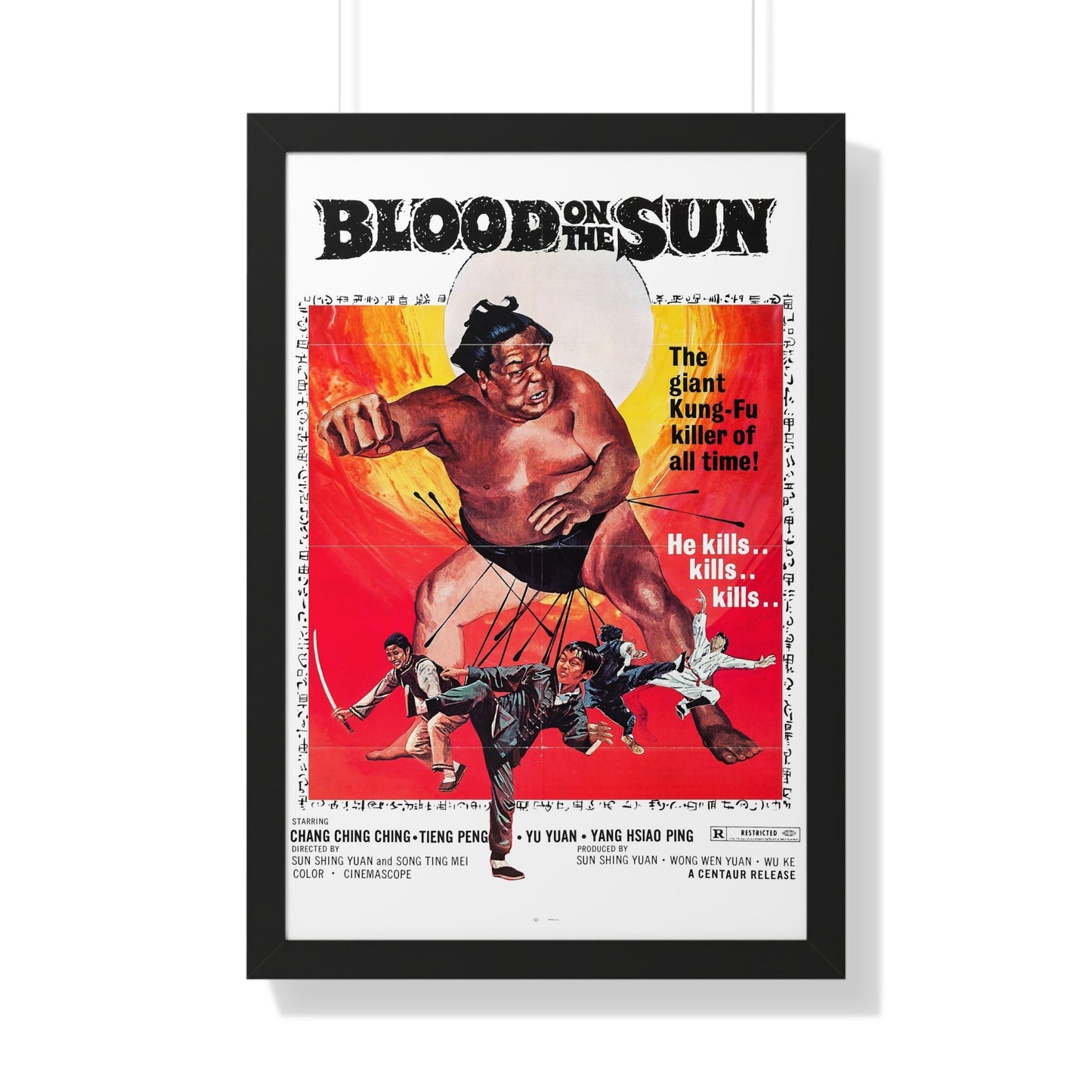 BLOOD ON THE SUN 1945 - Framed Movie Poster-20" x 30"-The Sticker Space