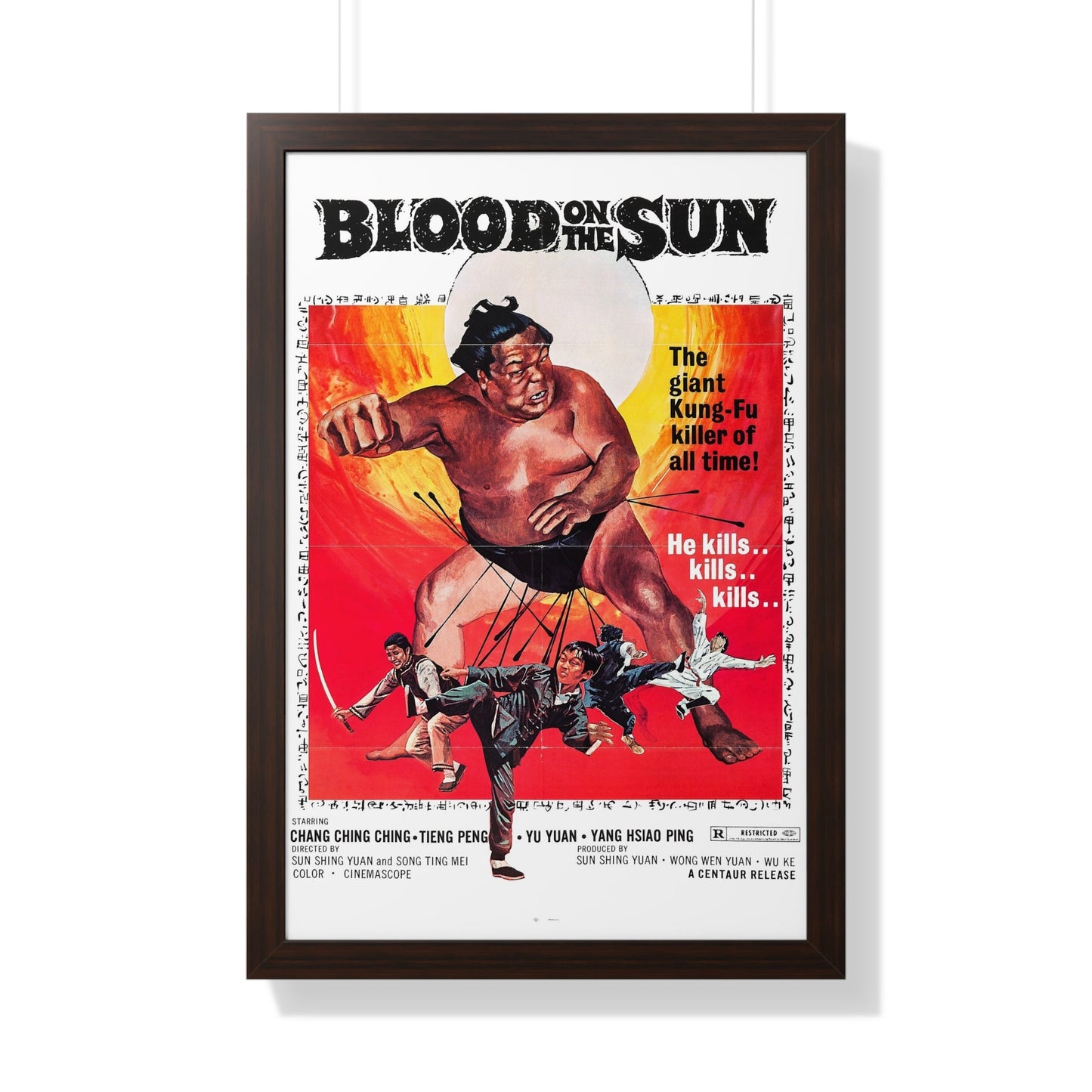 BLOOD ON THE SUN 1945 - Framed Movie Poster-20" x 30"-The Sticker Space