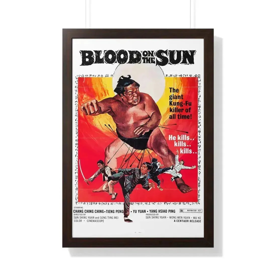 BLOOD ON THE SUN 1945 - Framed Movie Poster 20" x 30" Walnut - The Sticker Space