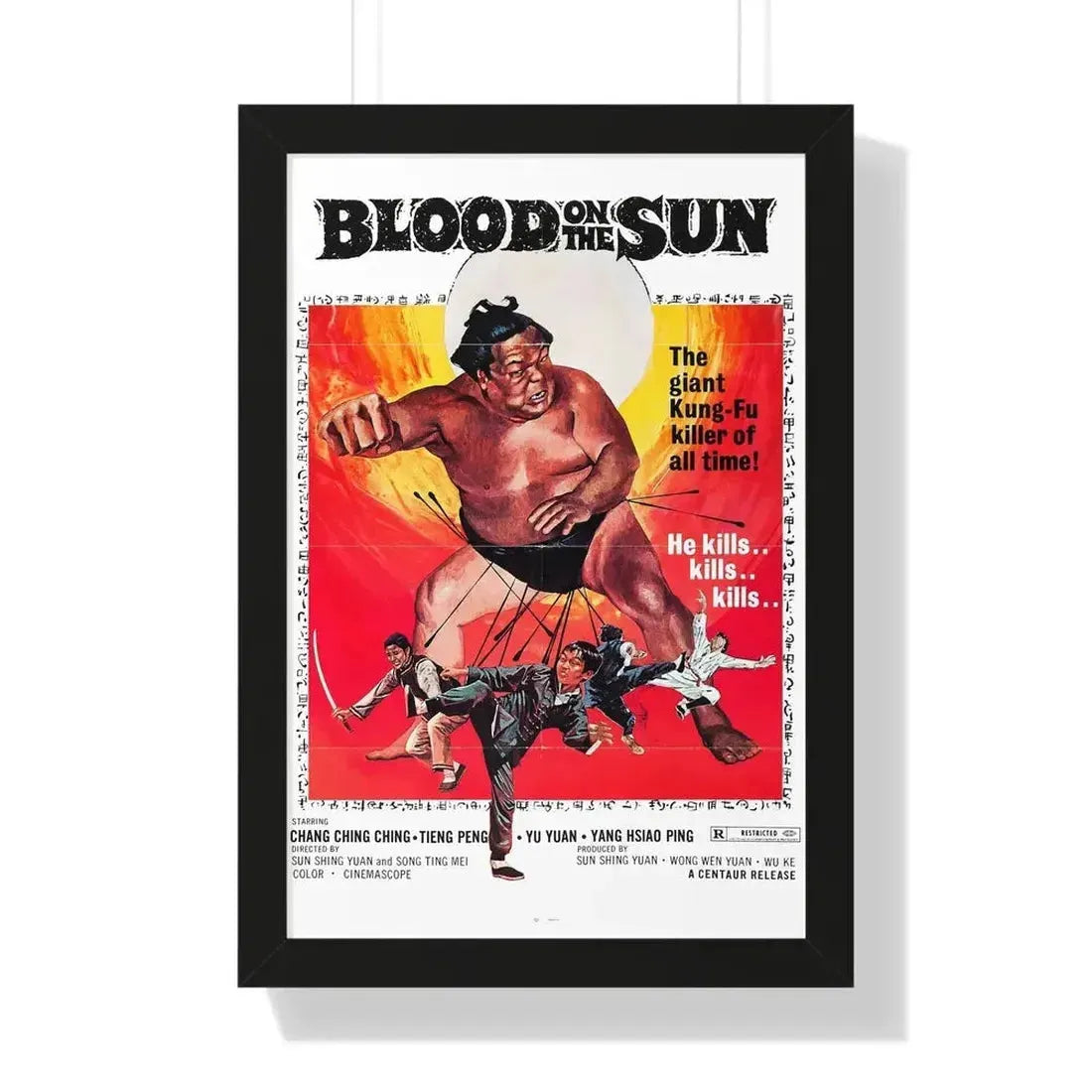 BLOOD ON THE SUN 1945 - Framed Movie Poster - The Sticker Space
