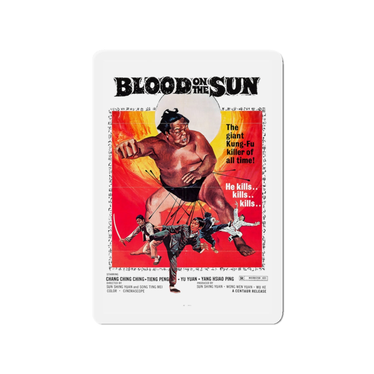 BLOOD ON THE SUN 1945 Movie Poster - Die-Cut Magnet-3" x 3"-The Sticker Space