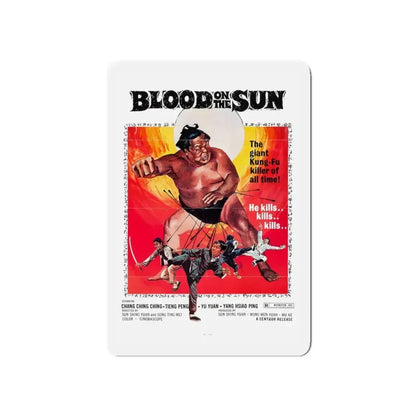 BLOOD ON THE SUN 1945 Movie Poster - Refrigerator Magnet 5 Inch - The Sticker Space