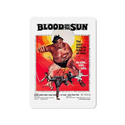 BLOOD ON THE SUN 1945 Movie Poster - Refrigerator Magnet - The Sticker Space